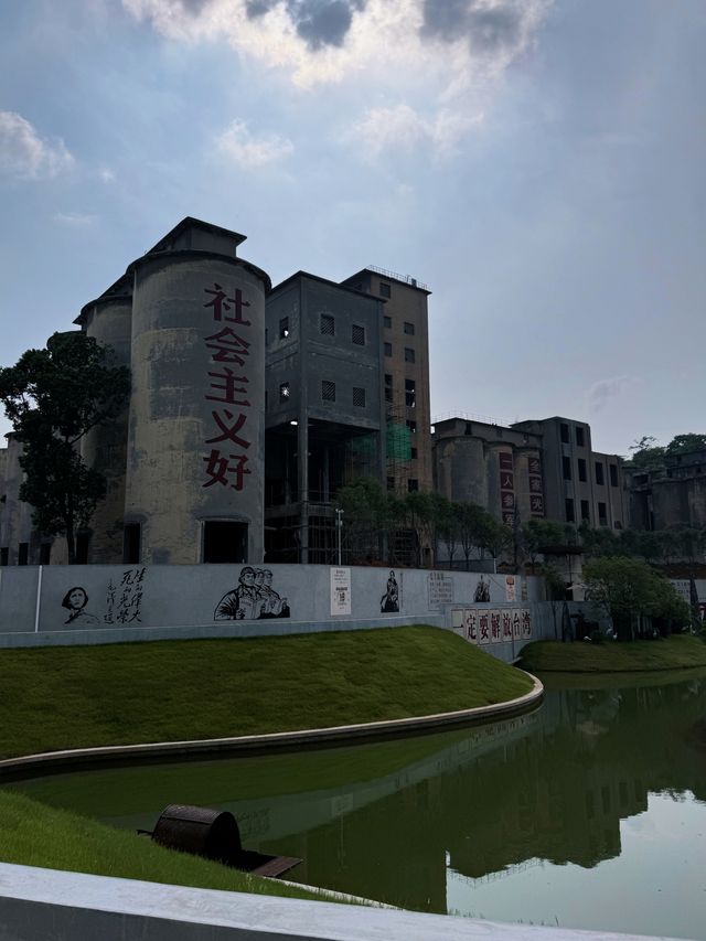 快來這個不一樣的地方拍美美的照片吧。