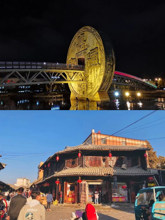 會澤古城～人間煙火。