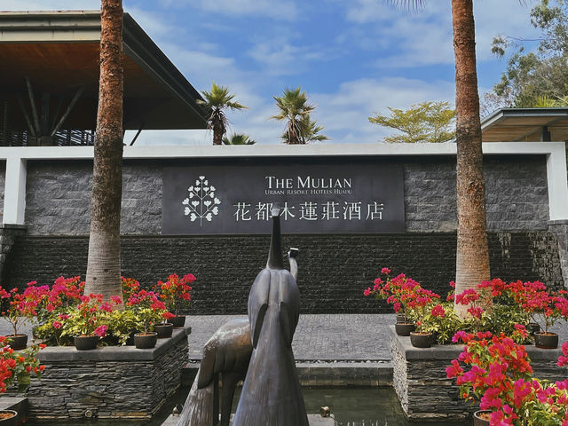 逃離城市喧囂｜花都木蓮莊溫泉酒店。