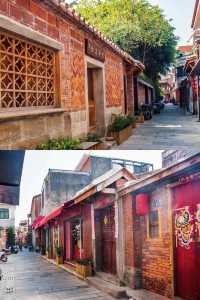 泉州古街巷｜探索金魚巷之旅。