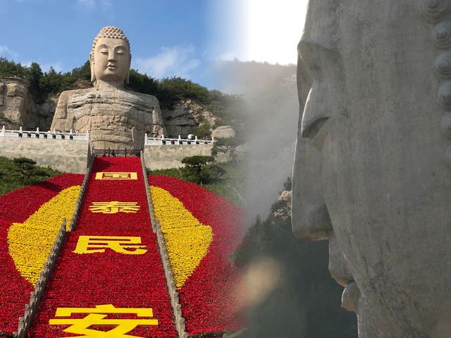 沒想到這裡可以路遇大佛。