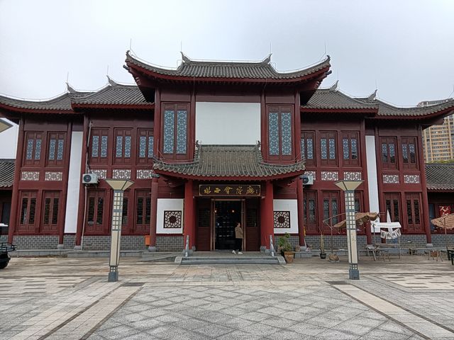 水西會客廳。