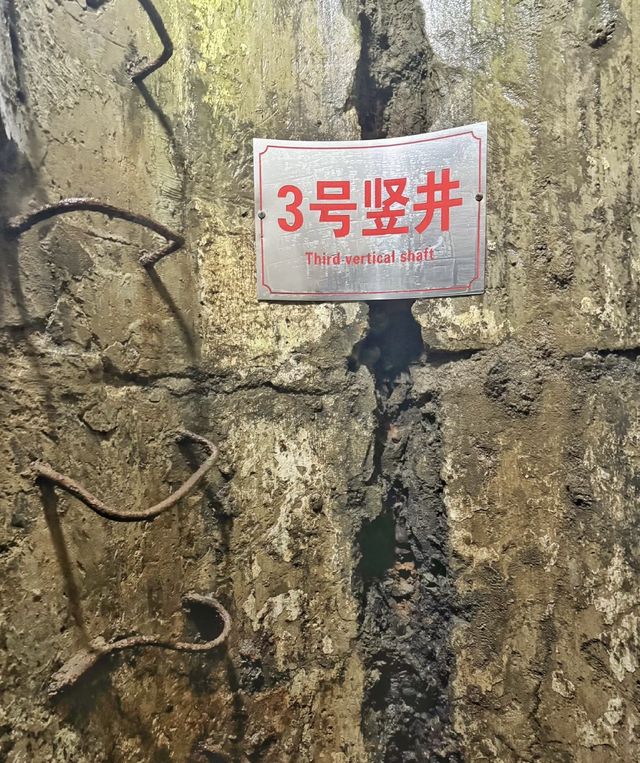 邊陲自駕|第二次世界大戰的終結地。