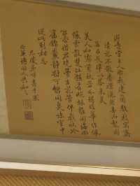 私湯享受——固安瑞閣溫泉酒店。