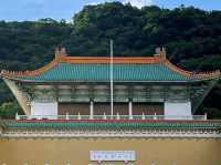 🏛️ 台北故宮博物院：穿越千年，與歷史對話