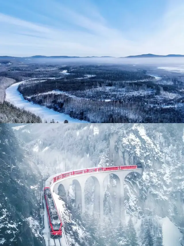 哈爾濱·漠河真的追到了我的人生極光！！！