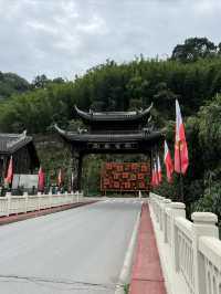 川貴小眾之旅第5天：赤水丙安古鎮。