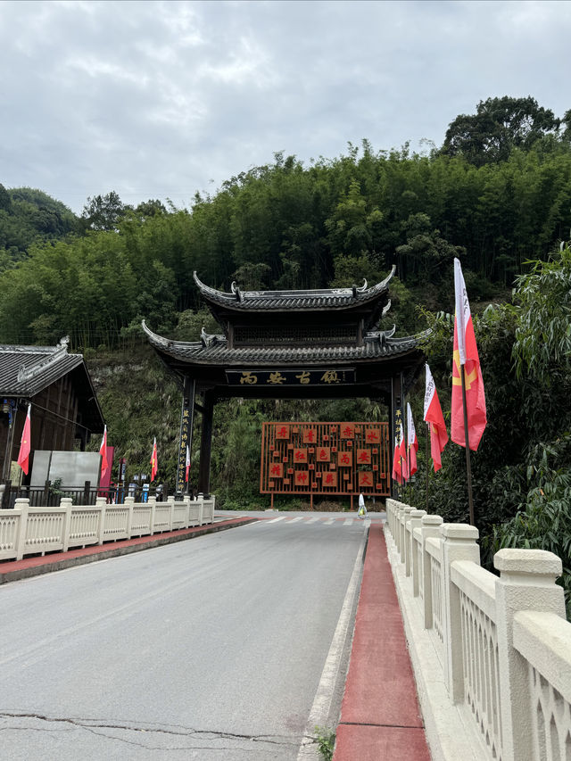 川貴小眾之旅第5天：赤水丙安古鎮。
