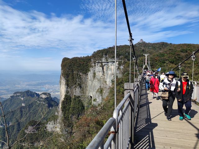 張家界天門山鬼谷棧道。