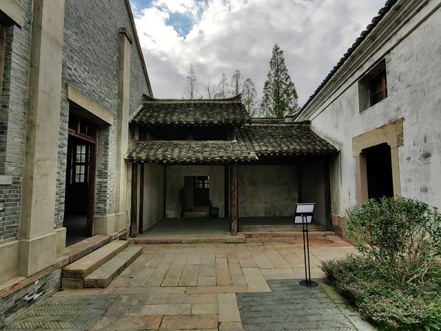 浙江海寧鹽官裕豐醬園