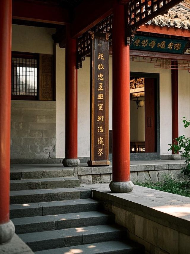 黃飛鴻故居：傳奇背後的神秘角落