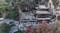 溫州平陽南雁蕩山