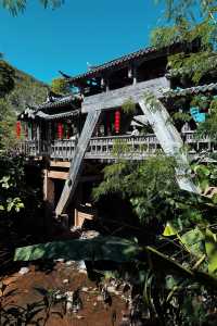普洱.那柯里村