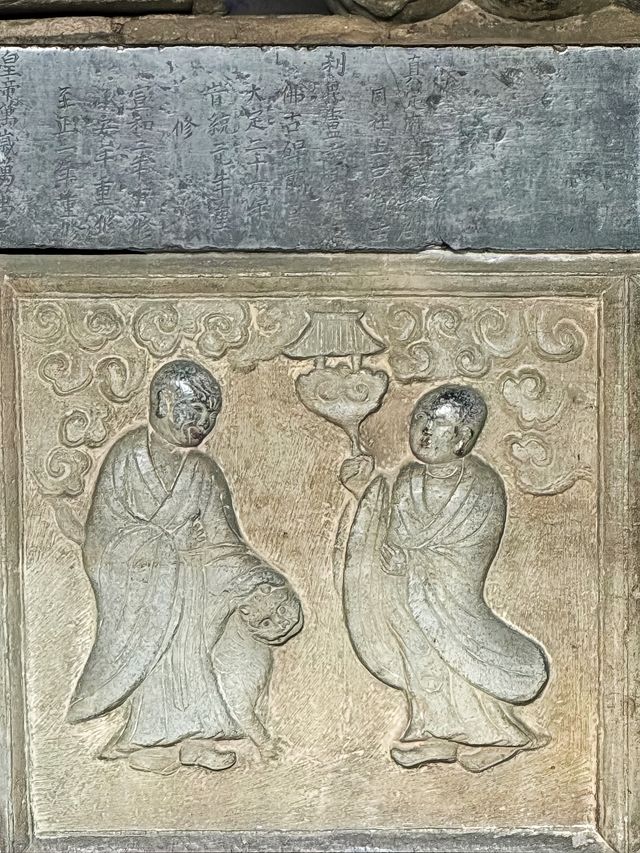 石家莊毗盧寺
