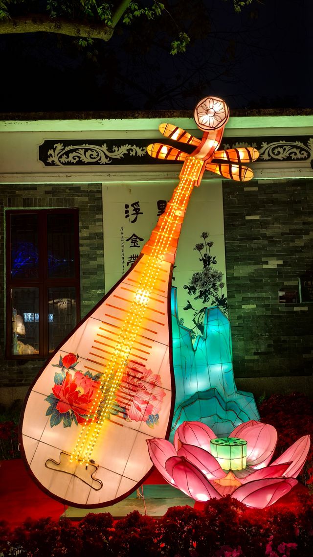 一夜花燈醉