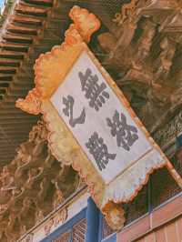 走進運城永樂宮，賞千年藝術風華