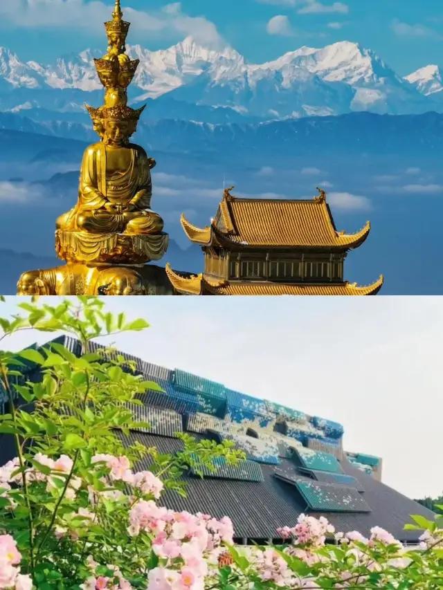 人生建議：在離開成都之前，務必要去一次