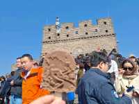 Beijing 3 Days Itinerary
