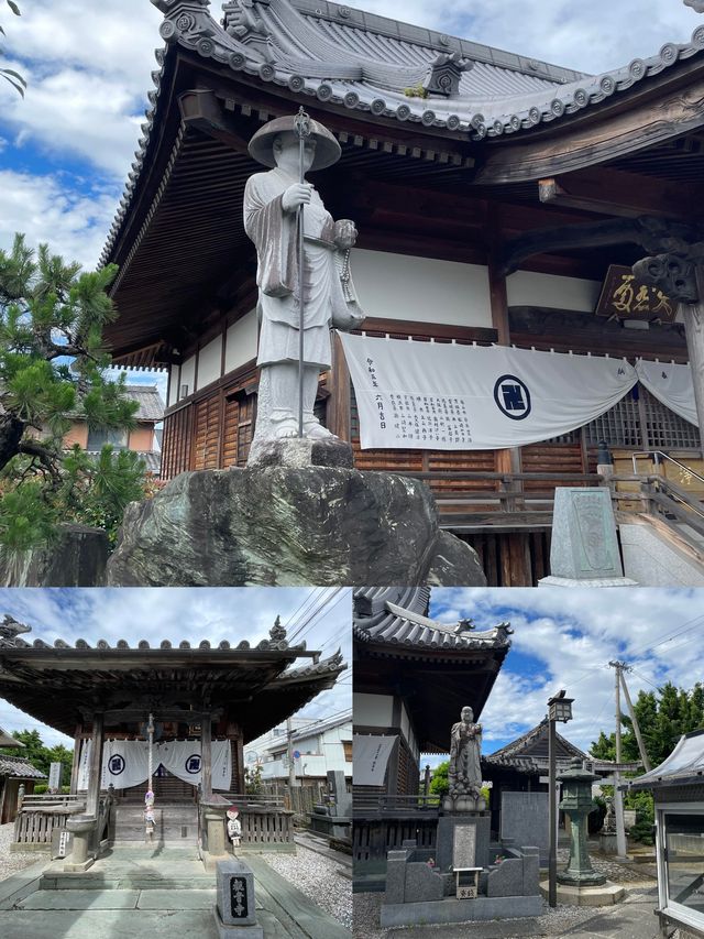 日本德島