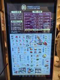 旺角放題界天花板，拖羅魚子醬任食殿大喜屋