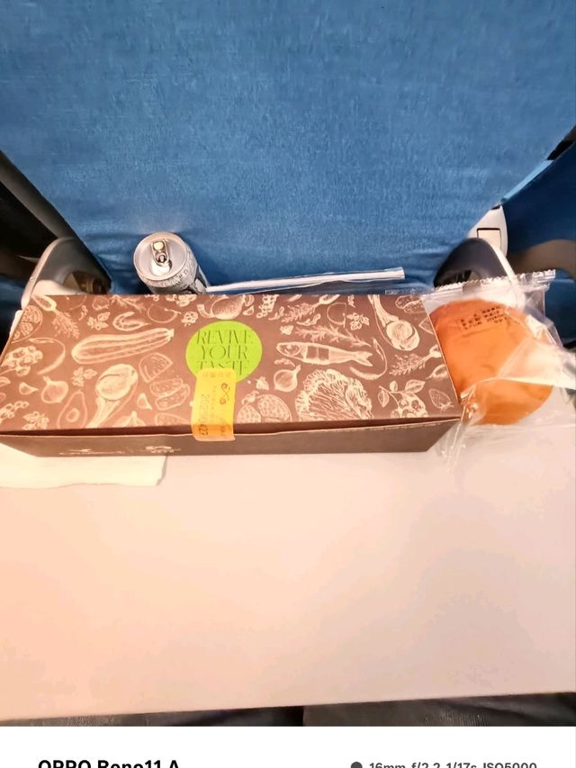 厦门航空，名古屋中部飞福州