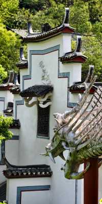 張家界土司城