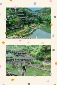 烏江寨旅遊攻略