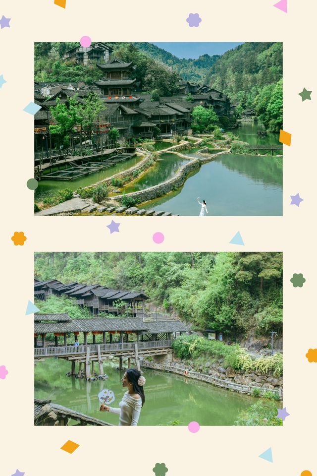 烏江寨旅遊攻略