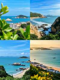 超好影嘅東山島旅遊攻略