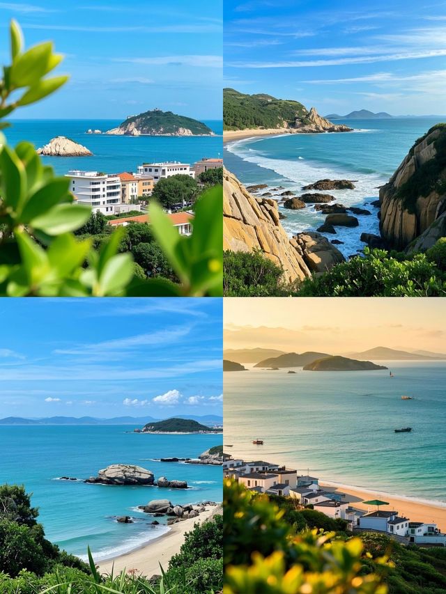 超好影嘅東山島旅遊攻略