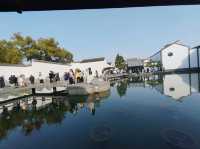 Suzhou Museum 🖼️