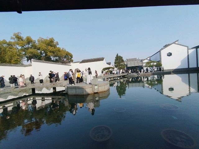 Suzhou Museum 🖼️