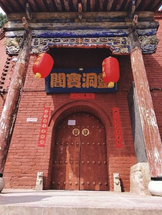Hidden in Fenxi is a Tang Dynasty Guanyin Pavilion built on a mountainside—free to visit!