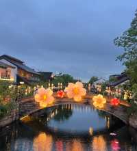 上海週末好去處｜夜遊蟠龍天地！