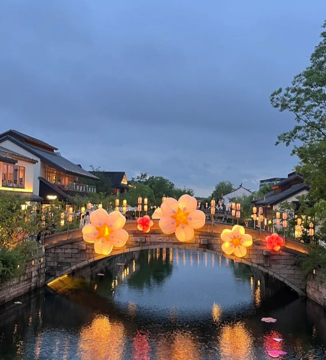 上海週末好去處｜夜遊蟠龍天地！
