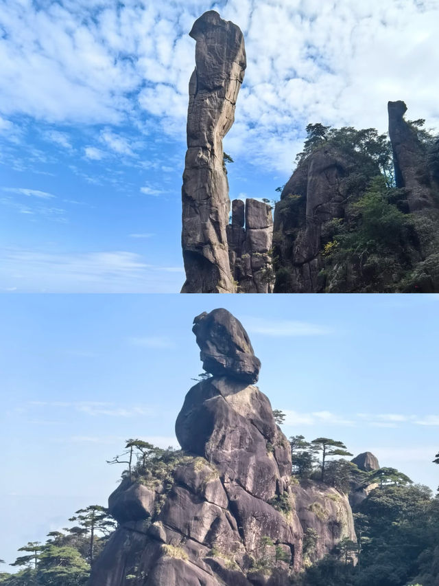 上饒玩咗5日，真係人間理想
