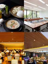雅加達中環廣場福朋喜來登酒店