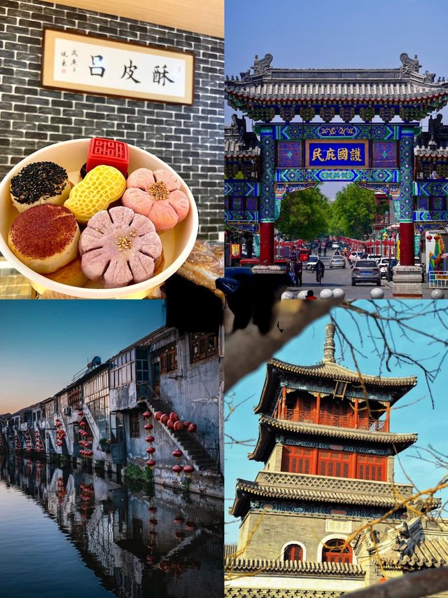 北京高鐵1h達六個溫馨小城市避開人潮，週末即刻出發吧