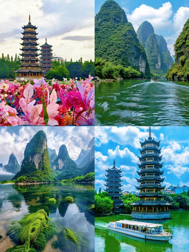 桂林暑假必玩！跟住呢份攻略歎遊山水