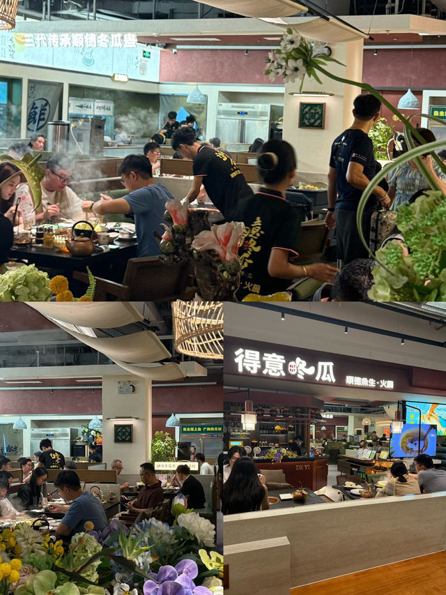 真心覺得好味嘅順德魚生