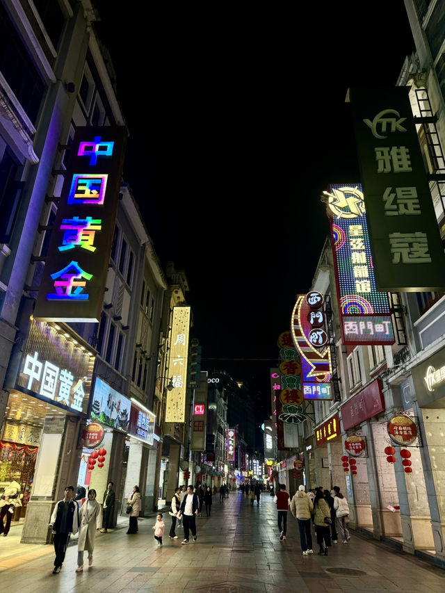 พ่อค้าผ้ากว่างโจว🇨🇳