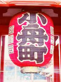 🏮 Sensō-ji's Crimson Lantern: A Gateway to Old Tokyo's Soul! 🎎