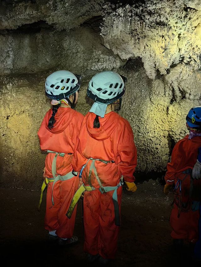 地心探險平塘天硐
