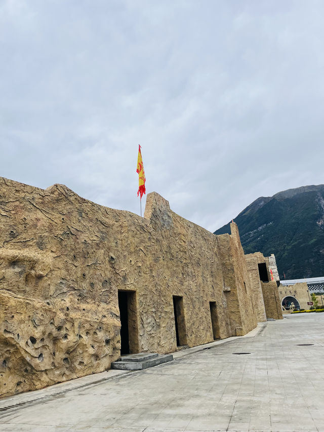 疊溪松坪溝地質公園！（862）