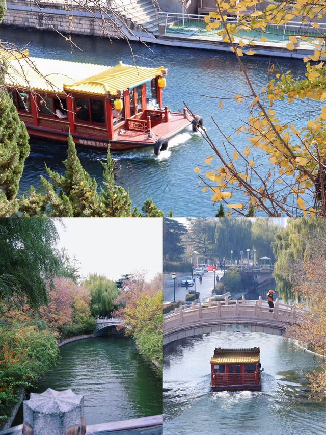 濟南初冬漫步指南｜11月專屬City Walk路線