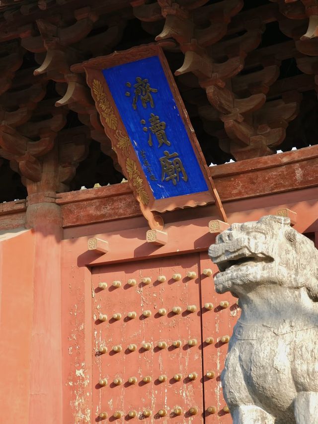 河南濟源|探秘古四瀆之神的祭祀聖地 河南濟源|探秘古四瀆之神的祭祀聖地