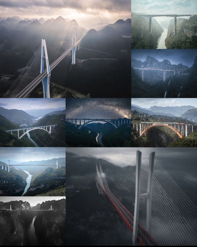 「貴州橋樑會魔法！穿越天際不是夢」