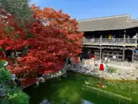 週末打卡一座城之揚州day2