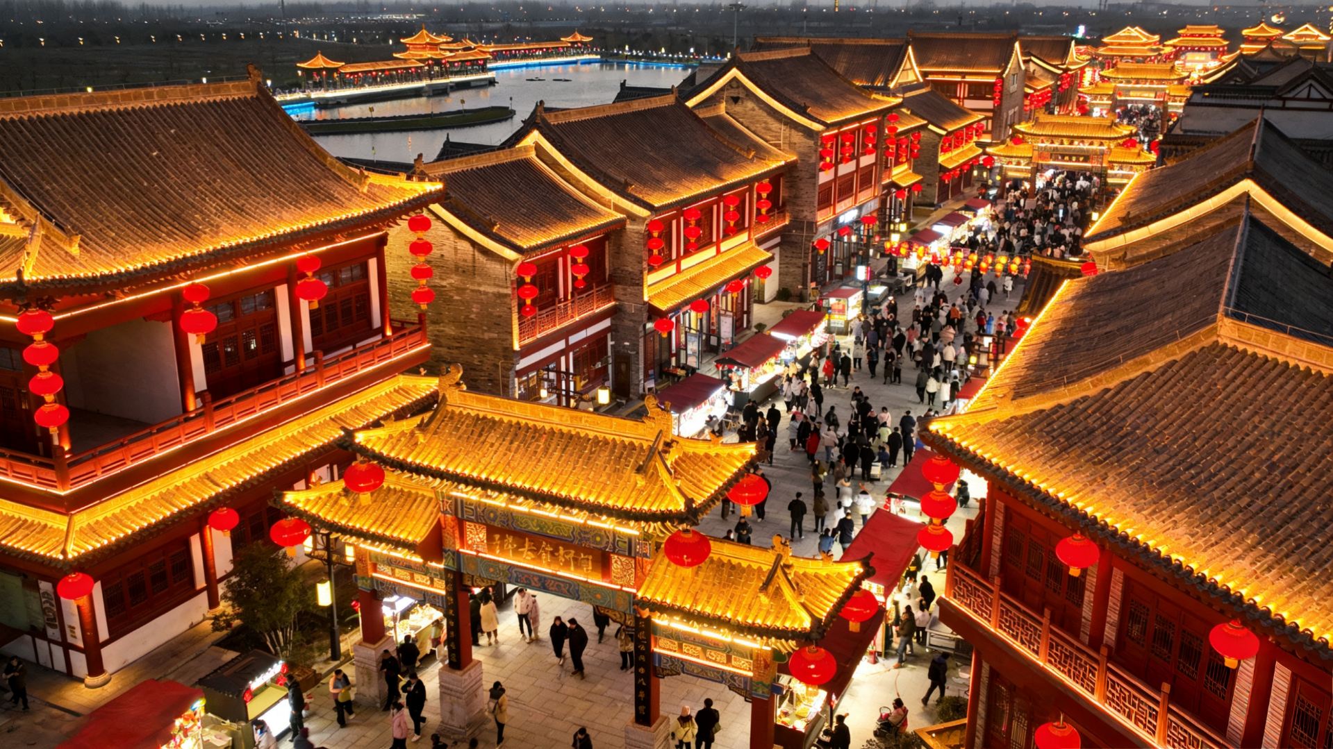 Xincai Ancient Charm Food Guide