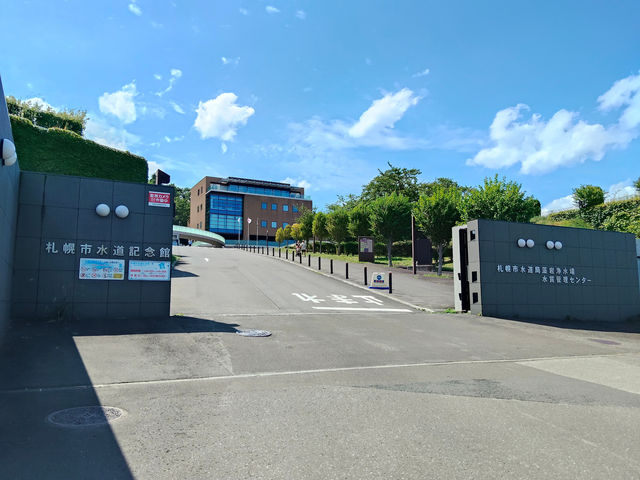 Interesting and Informative Visit to the Sapporo Waterworks Memorial Hall